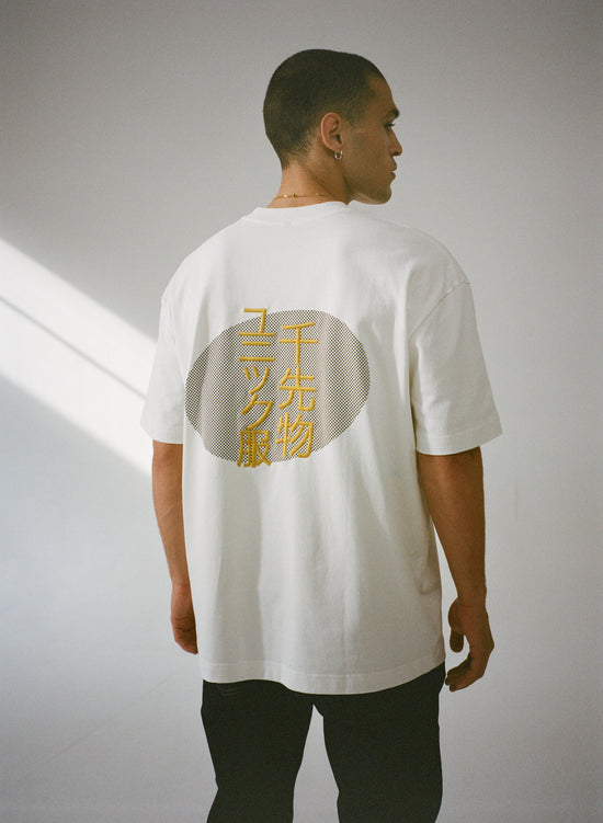 A Thousand Futures 'Kyoto' Embroidered Tee - White