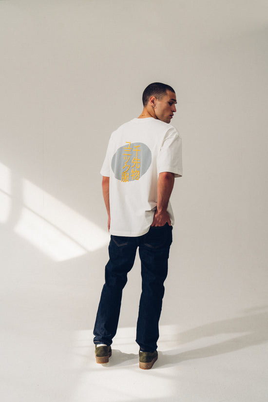 A Thousand Futures 'Kyoto' Embroidered Tee - White