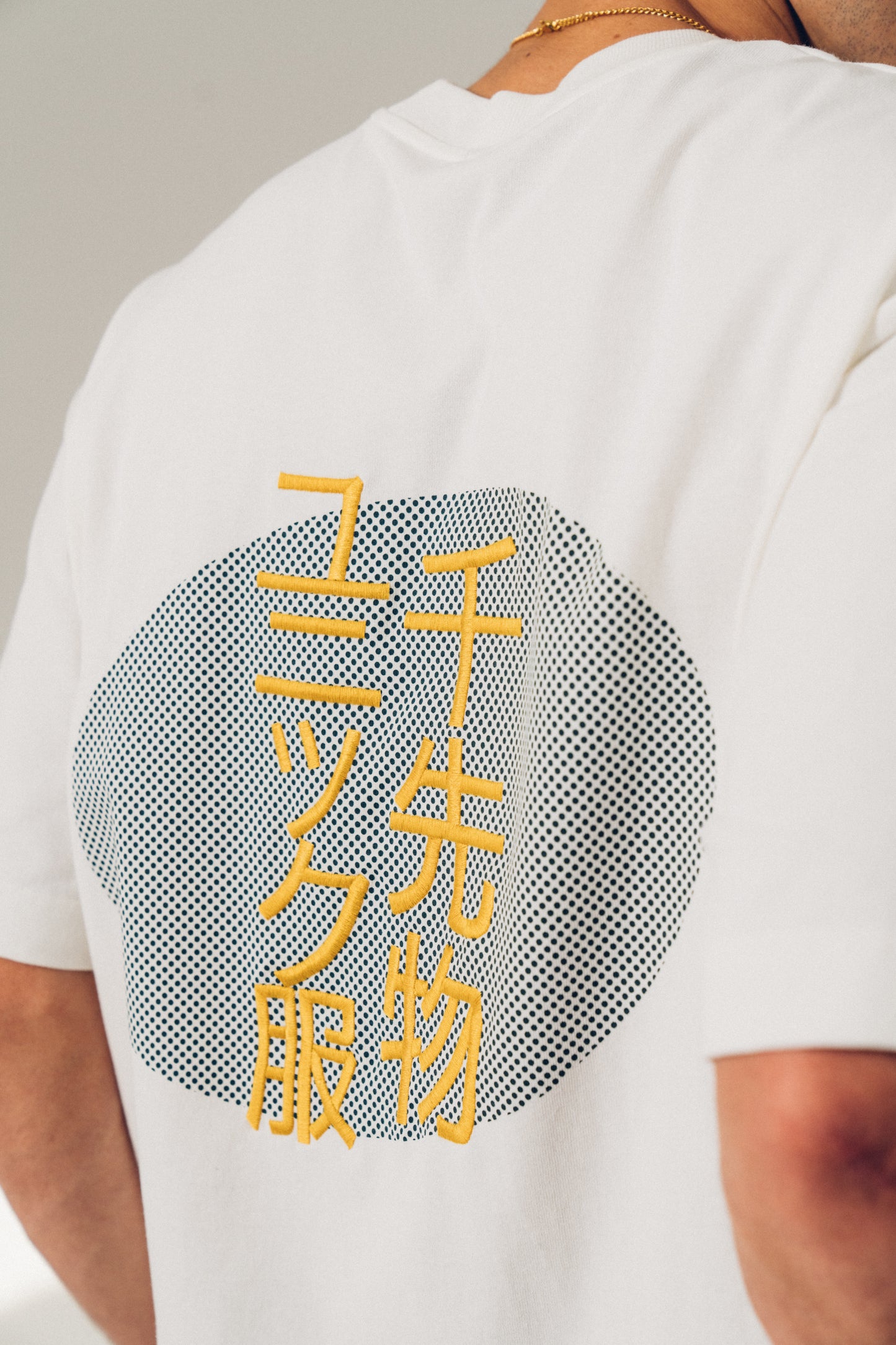 A Thousand Futures 'Kyoto' Embroidered Tee - White