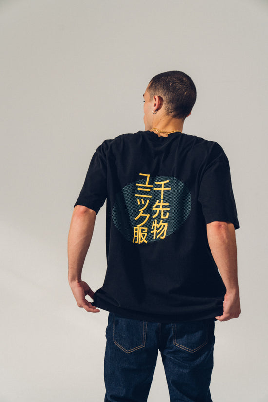 A Thousand Futures 'Kyoto' Embroidered Tee - Black