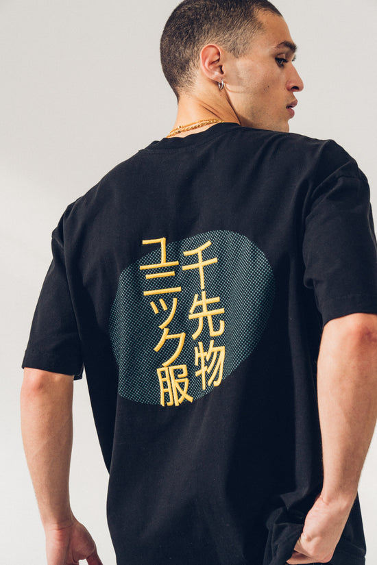 A Thousand Futures 'Kyoto' Embroidered Tee - Black
