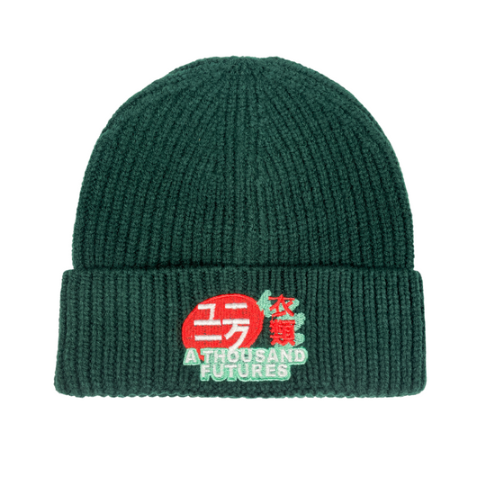 A Thousand Futures 'Lucky' Ribbed Beanie - Forest Green