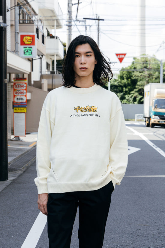 A Thousand Futures 'Logo Panel' Knit Sweater - Cream