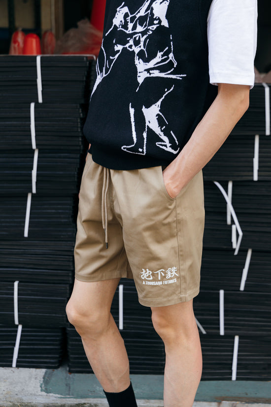 A Thousand Futures 'Lucky' Canvas Twill Shorts - Army