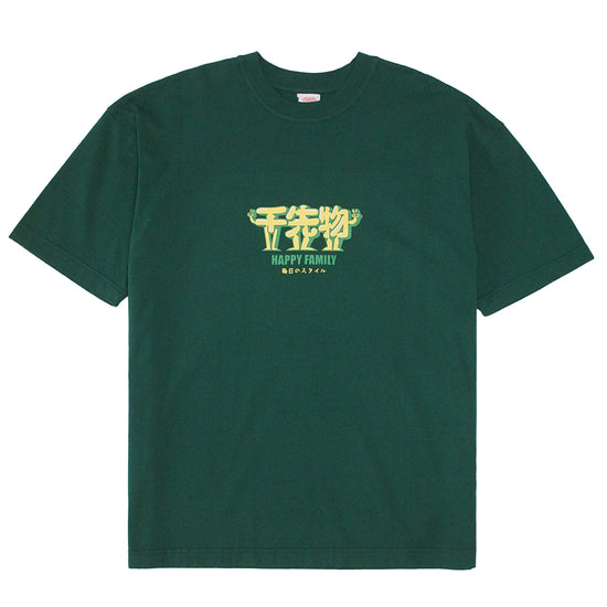 A Thousand Futures 'Happy Family' Tee - Forest