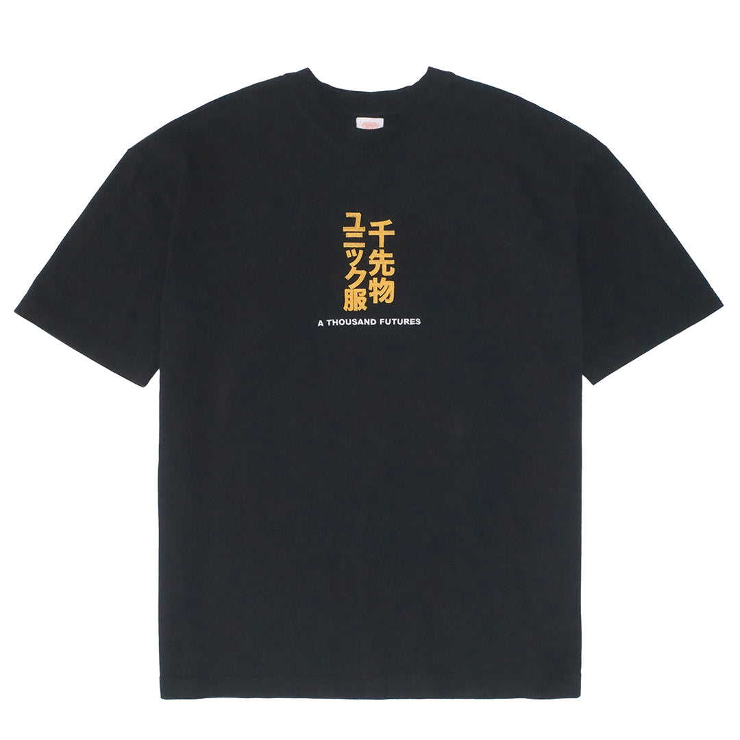 A Thousand Futures 'Tokyo' Embroidered Tee - Black
