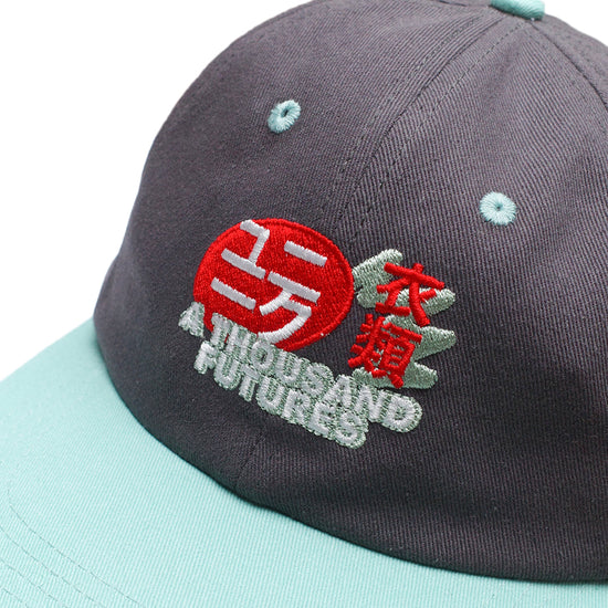 A Thousand Futures 'Lucky' Embroidered Cap - Charcoal / Mint