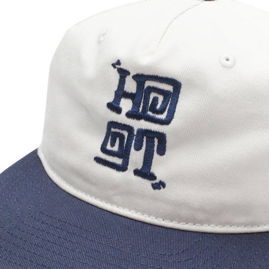 HAVE A GD TRIP 'Logo' Embroidered Cap - Natural/Navy